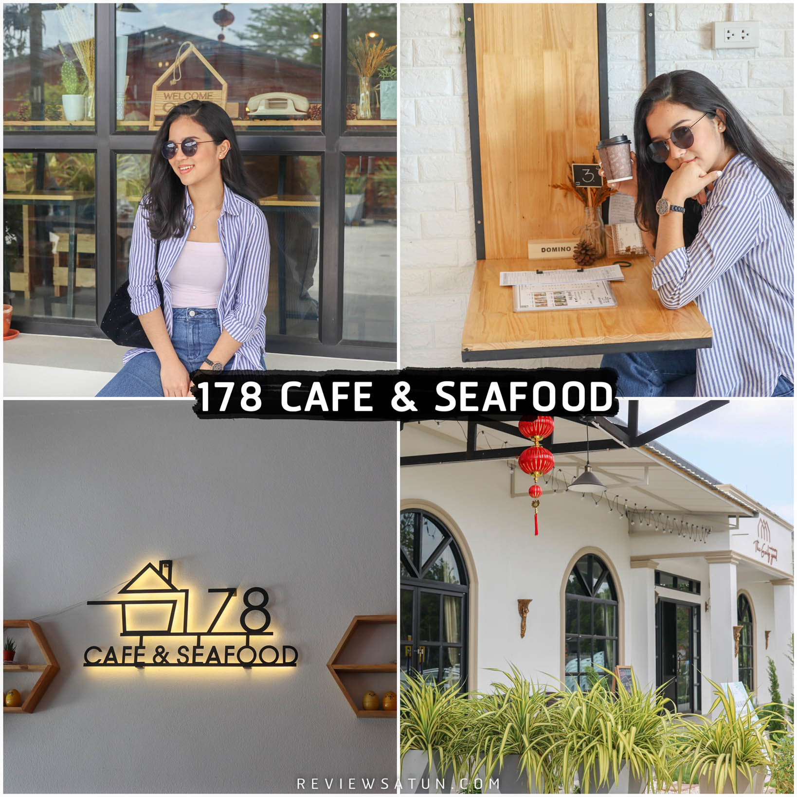 178 cafe restaurant คาเฟ่ที่ครบหมดในที่เดียวทั้งกาแฟและอาหารทะเลที่สดใหม่